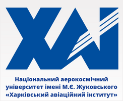 Національний аерокосмічний університет, ХАІ