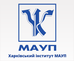 Лого Харківський інститут МАУП
