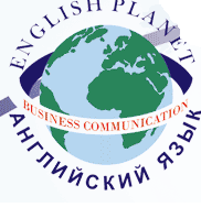 Английский planet of english. English Planet logo.