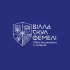 Приватна школа Villa School