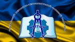 Київський механіко-технологічний фаховий коледж Київський механіко-технологічний фаховий коледж