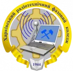Харківський радіотехнічний фаховий коледж Харківський радіотехнічний фаховий коледж