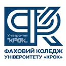 Фаховий коледж Університету «КРОК»