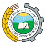 Новобузький фаховий коледж Миколаївського національного аграрного університету Новобузький фаховий коледж Миколаївського національного аграрного університету