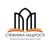 Приватний ліцей "Стежинка мудрості" 