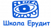 Приватна школа Ерудит